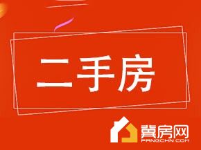 西滏阳